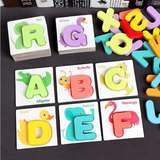 Wooden Arithmetic Digital Card