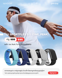 WHOOP Band 5.0 SportFlex Accessories |  Cambodia