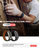 WHOOP Band 5.0 Navigator Accessories |  Cambodia