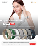 WHOOP Band MG SuperKnit Accessories |  Cambodia