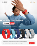 WHOOP Band MG SportFlex Accessories |  Cambodia