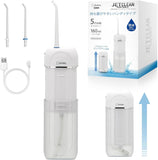 dretec JETCLEAN Portable Oral Irrigator – 5 Modes, 160ml