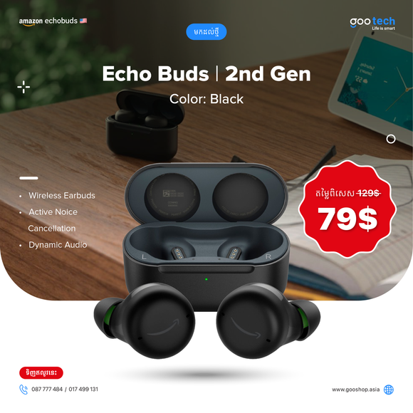 Echo Buds (2nd Gen) | True wireless Earbuds w/ Active Noise Cancellation and Alexa