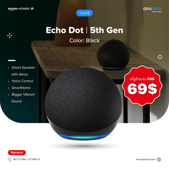 Echo Dot (5th Gen, 2022 release) | Smart Speaker With bigger vibrant sound, helpful routines and Alexa