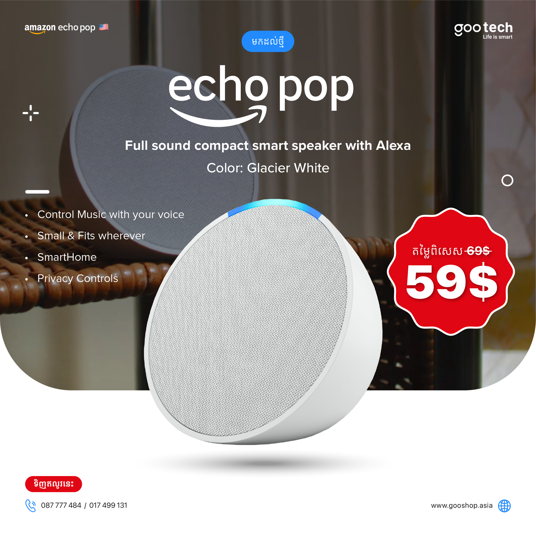 Echo Pop | Full sound compact smart speaker with Alexa | Glacier  White