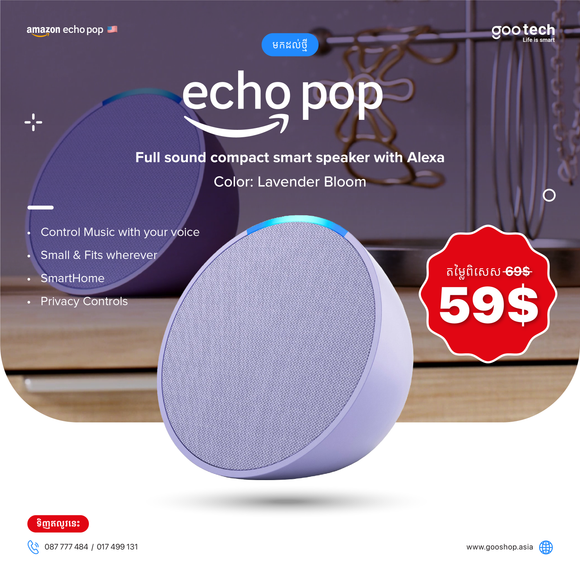 Echo Pop | Full sound compact smart speaker with Alexa | Charcoal