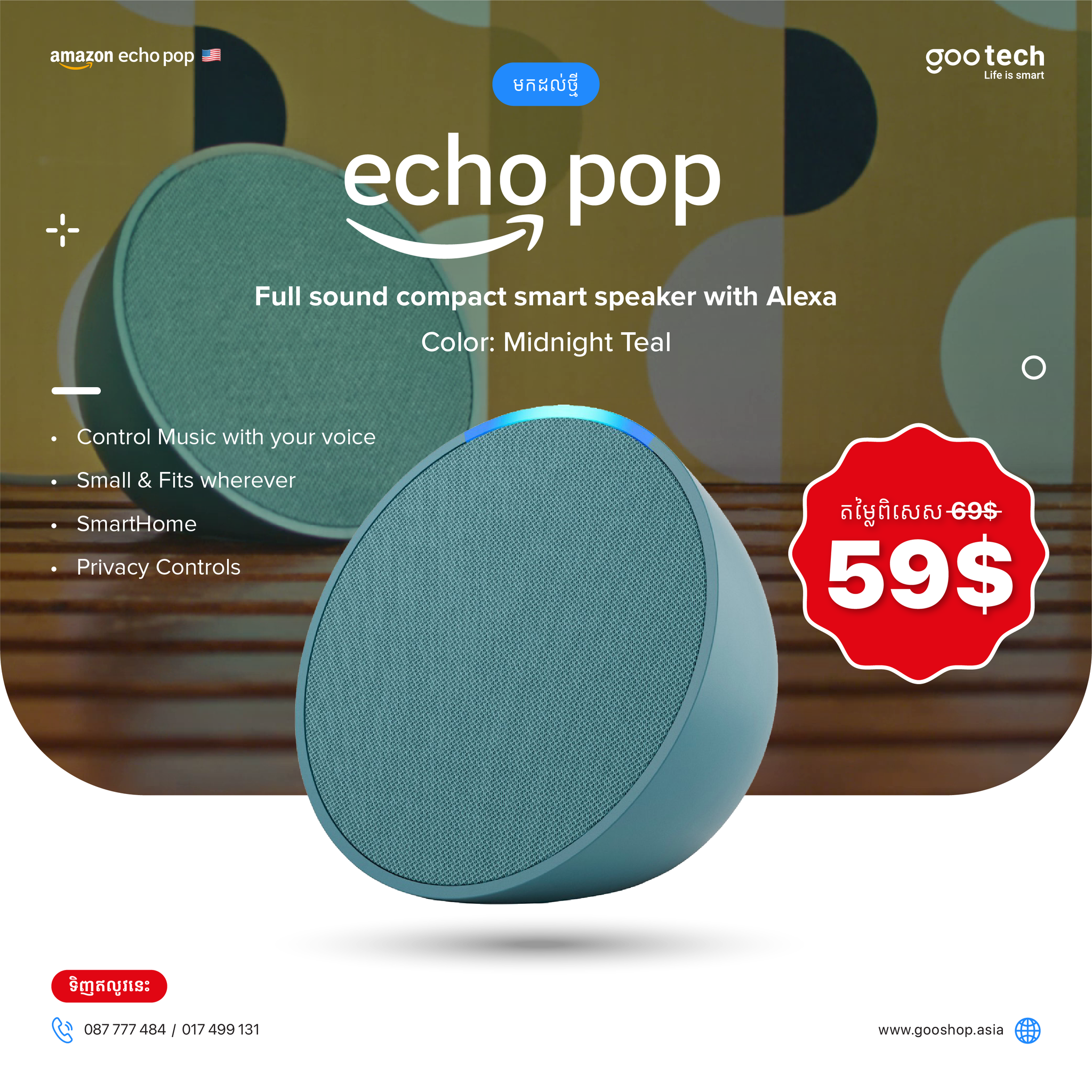 Echo Pop, Full sound compact smart speaker with Alexa, Glacier