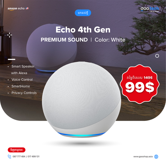 Echo (4th Gen) - Smart Home Hub With Alexa - Glacier White