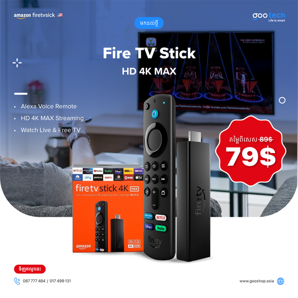 Fire TV Stick 4K Max Streaming Device