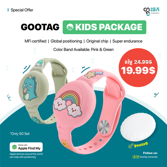 Smart Bluetooth GooTag Tracker – Find Keys, Bags & Luggage | Phnom Penh