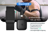 WHOOP 4.0 One Fitness Tracker – Sleep, Recovery & Heart Rate (Cambodia)