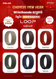 Original Polar Loop Bands in Cambodia | Sport & Fitness Straps