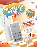 BOOX Palma 2 Pro (Color) – The Most Powerful Pocket E-Reader in Cambodia