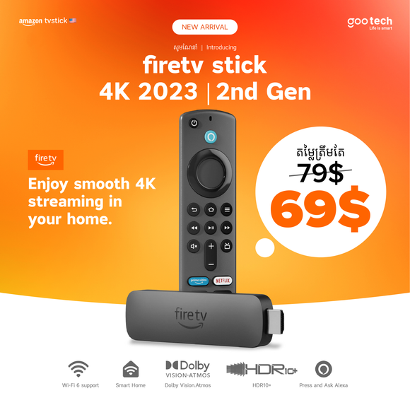 Fire TV Stick 4K 2nd Gen Streaming Device 2023 Edition (Parallel  Import) 