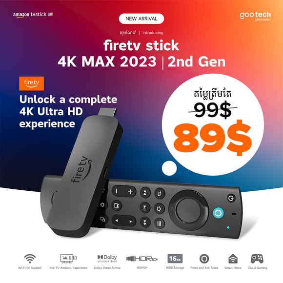 Fire TV Stick 4K MAX (2023) | Streaming device, supports Wi-Fi 6E, free & live TV without cable or satellite