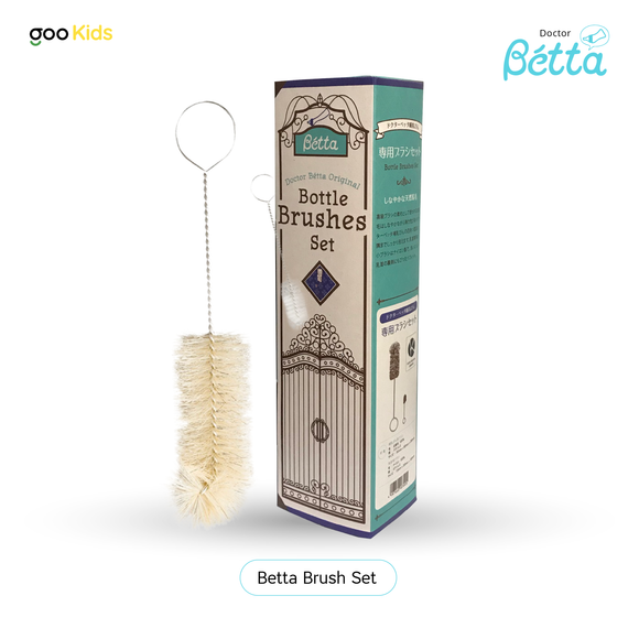 Betta Brush Set