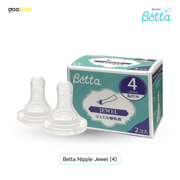 Betta Nipple Jewel (4)